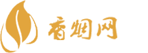 免税香烟一手价格
